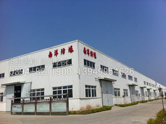 ��˾��(ch��ng)��